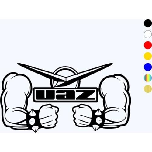 CK2044# Various Sizes funny car sticker УАЗ сила vinyl decal white/black car auto stickers for car bumper window car decor