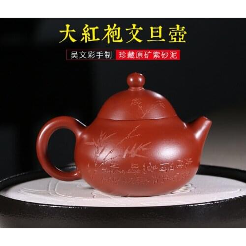 Hot style yixing recommended dahongpao pomelos pure hand carved bamboo verse agent a undertakes the teapot