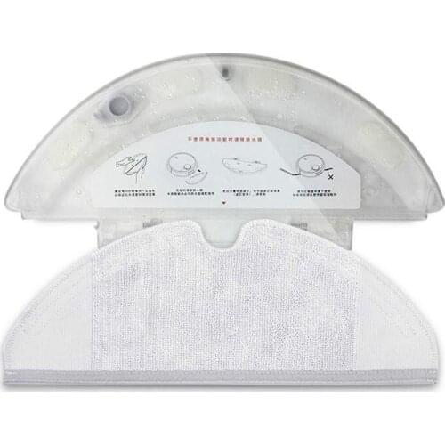 125ml Water Tank Upgrade and retrofit components Suit For XIAOMI Vacuum Cleaner 1(SDJQR01RR) 1S(SDJQR03RR)