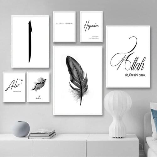 Feather Print Minimalist Scandinavian Style Art Canvas Painting Poster Black White Nordic Wall Decor Picture Modern Home Decor