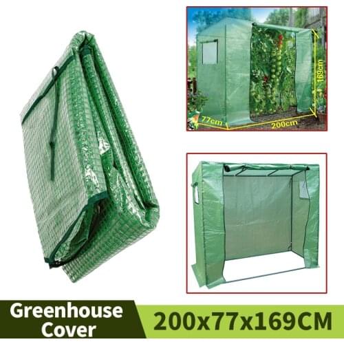 200x77x169CM PE Garden Greenhouse Cover Outdoor Courtyard Thermal Insulation Cover For Growing Tomatoes (Without Bracket)