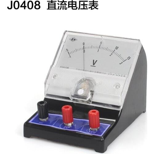 Dc volt meter Volt meter high school physics teaching experimental instrument laboratory electrical experimental instrument