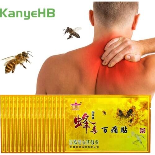 17pcs Neck Bee Venom Pain Relief Plaster Effective Relief Muscle Joint Pain Chinese Medicinal Patch Cervical Spondylosis A010