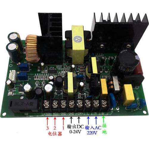 220V Tension Plate PT24V-3 Controller Magnetic Powder Clutch Electromagnetic Brake Circuit Board