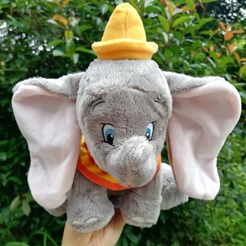 25cm Cute Timonths Friend Elephant Plush Toys Soft Stuffed Doll, Empty unstuffed Skin