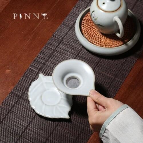PINNY Ceramic Ru Yao Tea Strainers Pigmented Tea Leaf Spice Filter Chinese Kung Fu Tea Accessories