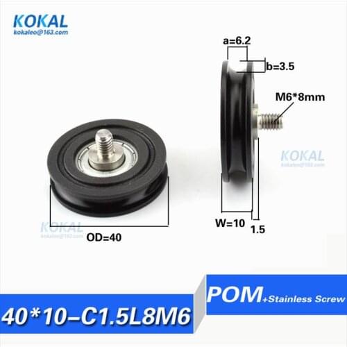 [LPU40*10-C1.5L8M6]Free Shipping 10pcs currency-count machine U groove type screw M6 bearing roller wheel U type 608zz pulley