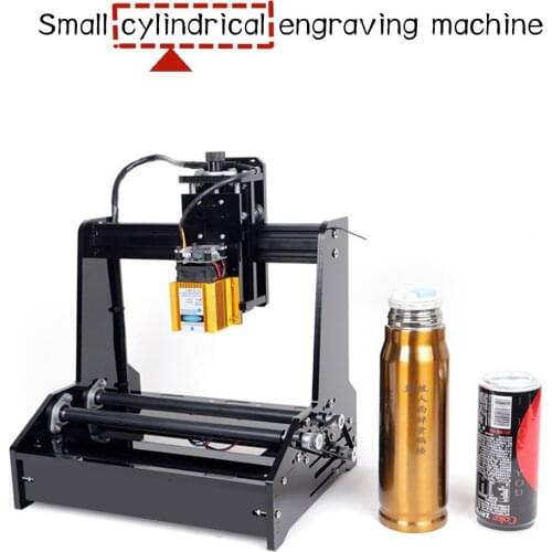Small Laser Engraving Machine for Stainless Steel Coke Easy-to-pull Can Desktop Portable Automatic DIY Engraving Machine