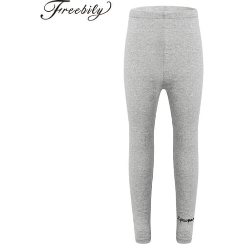 Girls Cotton Active Gym Stretch Sports Pants Leggings Casual High Waist Long Pants Joggers Running Sweatpants Outdoor Sportswear