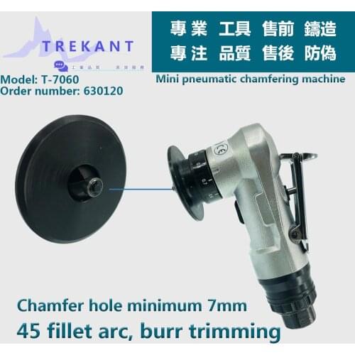 Pneumatic chamfering machine hardware grinding tools small workpiece chamfer special tools pneumatic tools