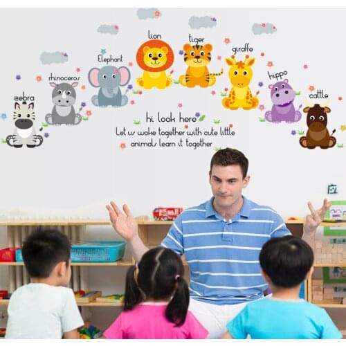 Cartoon animal wall sticker PVC Material DIY animal lion tiger wall decals For Childrens room kindergarten decor sticker