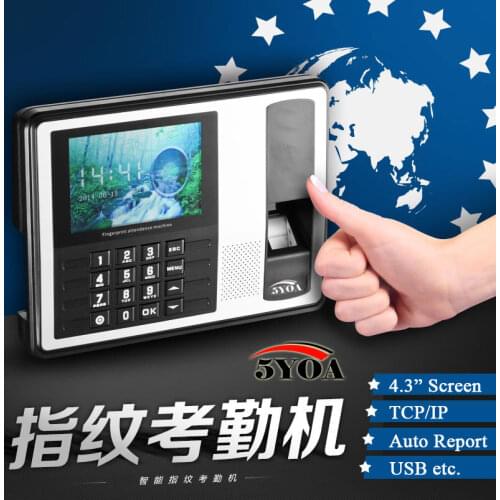 TCP IP Biometric Fingerprint Time Attendance Clock Recorder Employee Digital Electronic English Portuguese Voice Reader Machine