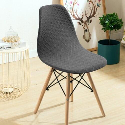 1pc Seat Cover For Shell Chair Washable Removable Armless Shell Chair Cover Banquet Home Hotel Slipcover Seat Cover