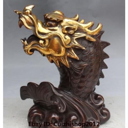 10"Folk Chinese Fengshui Bronze Gilt Zoadiac Year Dragon Head Fish Animal Statue