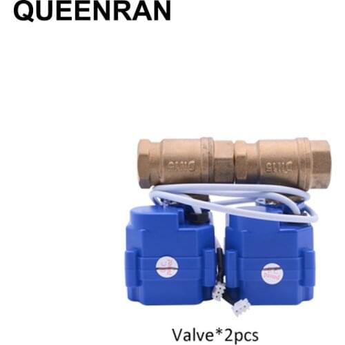 2pcs 1/2"(DN15) 3/4"(DN20) 1"(DN25) DC12V BSP Brass Motorized Ball Valve 2PIN Wires for WLD-807 Water leakage Alarm Sensor
