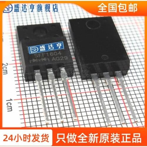 SFF1604 16A 400V TO220 Fast Recovery Diode NEW Original In Stock