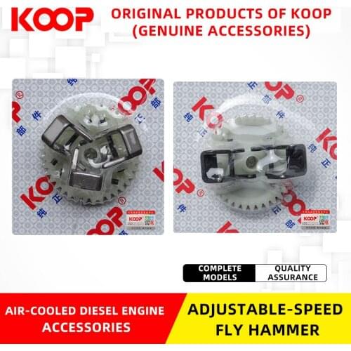 KOOP Powered Air-cooled diesel engine Adjustable-speed fly hammer assembly 170F 173F 178F 186FA188F Micro-cultivator accessories