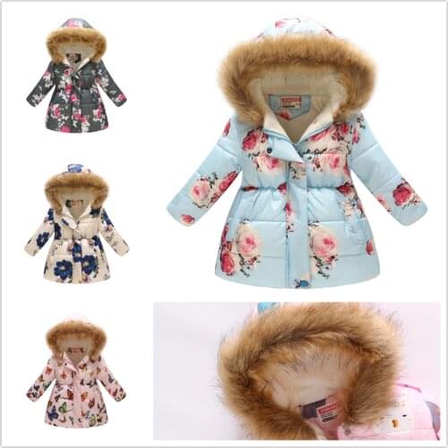 Ветровки для девочек Hooyi China At AliExpress