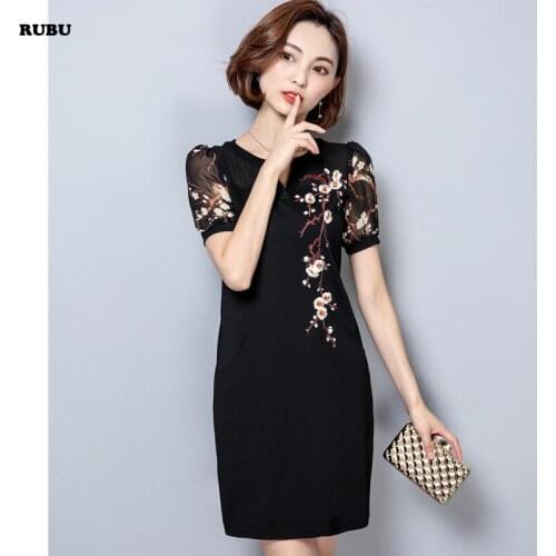 Цветочные летние платья Pearl Diary China At AliExpress