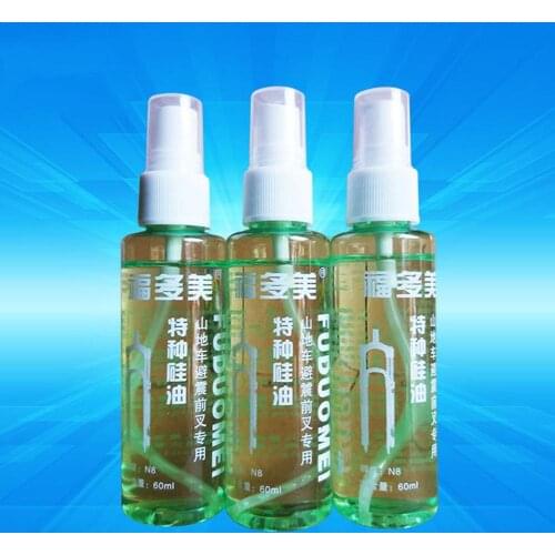 Bicycle Chain 60ML Bicycle Special Dry Wheel Lubricant MTB Road Bike Dry Lube Chain Oil For Fork Flywheel Cycling Accessories