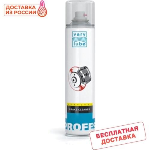 Мини автомойки VERYLUBE China At AliExpress