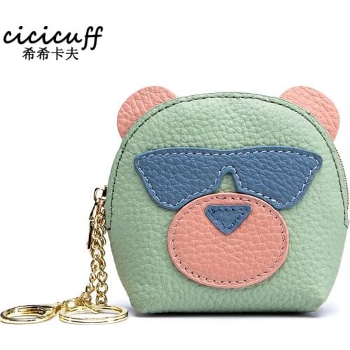 Genuine Leather Coin Purse for Women Keychain Wallet Lipstick Storage Bag Coin Pocket Mini Money Bags Children Coins Change Case