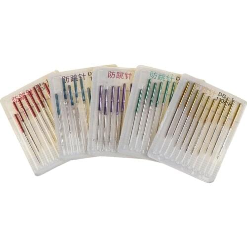 10pcs/lot Anti-jump Needle Sewing Stretch Cloth Machine Elastic Cloth Sewing Needle Accessories Household Sewing Tools