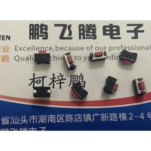 10PCS/lot Taiwan Yuanda DIP DTSM-32R-V-T/R touch switch 3.5*6*5 SMD 2-foot button micro-movement