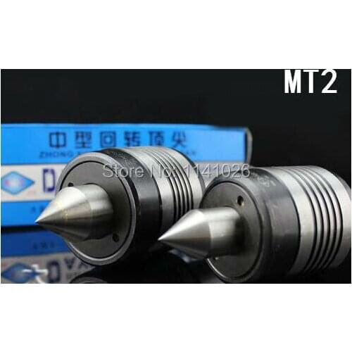 Free shipping DG MT2 rotary center, lathe machine Revolving Centre,Lathe turning center, live center