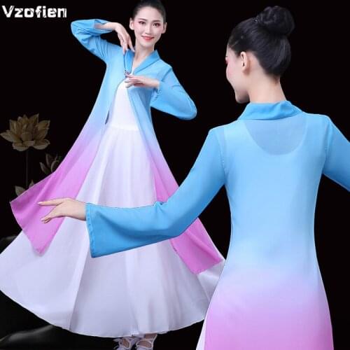 Classical Yangko Dance Performance Costume Female Fan Dance Suit Chinese Folk Oriental Clothing National Ancient Hanfu Dress