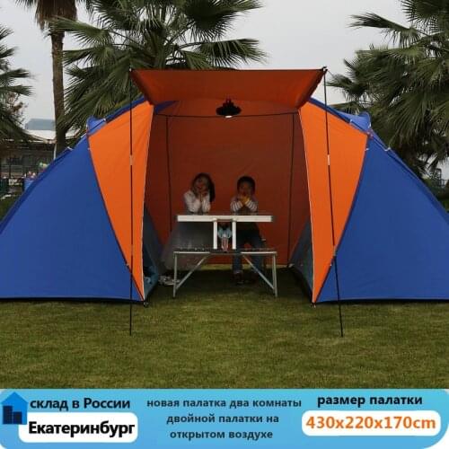 5-8 Person Large Camping Tent Double Layer Waterproof Two Bedrooms Travel Tent for Family Party Travel Fishing Sun Shelter