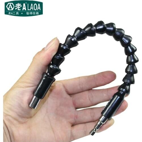 LAOA Electric Drill Extension Rod Soft shaft universal connecting pipe