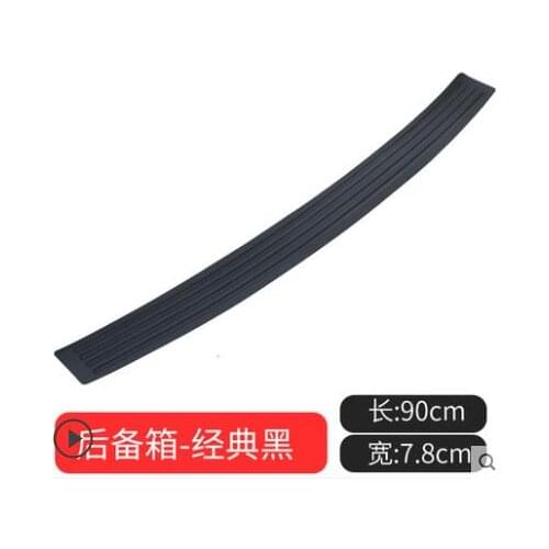 High quality rubber Rear Bumper Protector Sill Trunk Tread Plate Trim for Nissan Qashqai J11 2014-2019 Car Styling