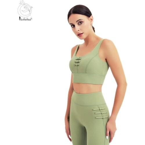 Yushuhua 2Pcs Clothing Women Sport Suit Gym Set Chinese knot Bra Hip pants Workout Running Clothing Gym Wear Athletic Yoga Set