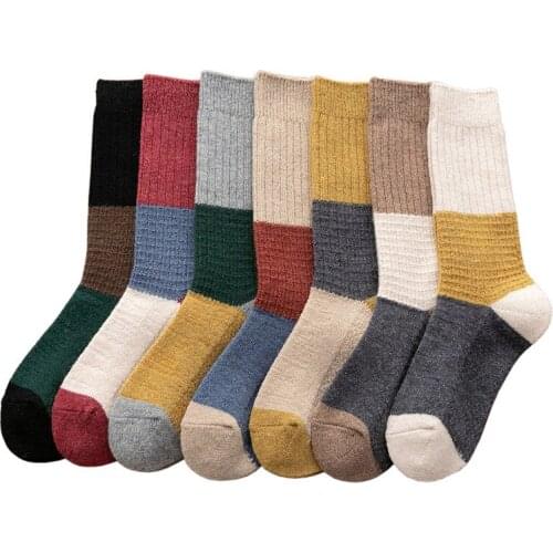2 Pairs Set Winter Women Socks Fashion Autumn Warm Wool Pack Patchwork Lot Long High Quality Korea Japanese Thick Snow Harajuku