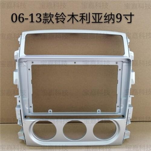 For Suzuki Liana 2005 2006 2007 2008~2013 Car Fascias Navigation Frame Dash Frame Kit For 9" Universal Android Multimedia Player