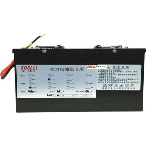 72v 20Ah lithium ion Li-Ion battery pack for e bike