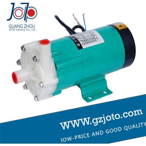 69 MP-20R 50HZ 220V magnetic drive circulation water pumps china