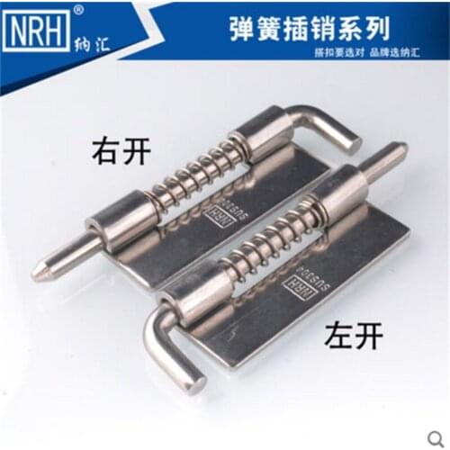 NRH7955A Cabinet for spring bolt Welding server Up and down the left and right Bolt Bathroom latch bolt Stainless steel 304