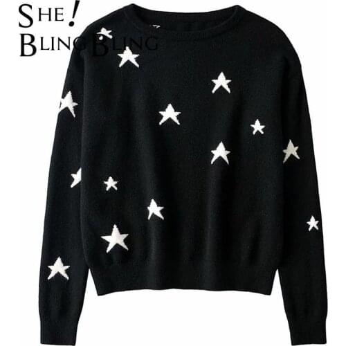 SheBlingBling Za Woman 2021 Casual Traf Pull Autumn Winter Jacquard Knit Jumpers Drop Shoulder Loose Sweater Female Pullovers