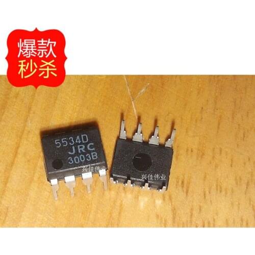 10PCS New original authentic NJM5534D JRC5534D 5534D op amp spot