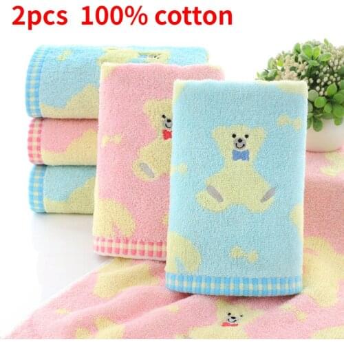 2pcs 2021new Cotton cartoon jacquard children towel 25*50 kindergarten baby face towel household daily necessities towel towels