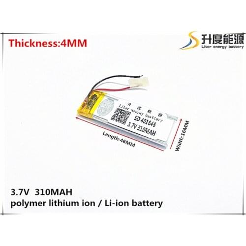3.7V,310mAH,[401646] PLIB; polymer lithium ion / Li-ion battery for GPS,mp3,mp4,mp5,dvd,bluetooth,model toy