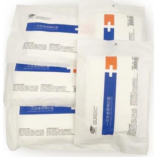 10Pcs White Soft Disposable Cotton Gauze Pads Add Cotton Sheet Absorbent Cotton Large Size Medical Sterile Wound Dressing