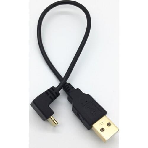 Free Delivery USB 2.0 A Male To 90 Degree Angle TypeC Type-c Cable for BlackBerry Keyone,BlackBerry DTEK60