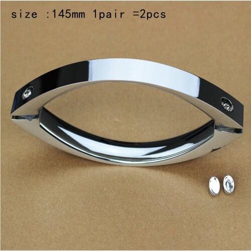 Smooth Shower Door Handles | 145mm (14.5cm) Hole to Hole