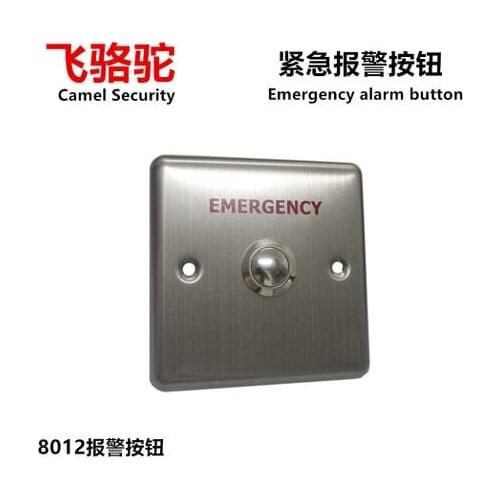 10pcs/Lot Emergency Alarm Button