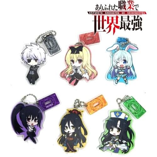 Anime Arifureta Shokugyou de Sekai Saikyou Pendant Stand Figure Acrylic Keychain Cosplay Prop Decor for Boy Girl Gift 1pcs