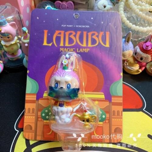 The monster Labubu Joint Fund Elevator Designer Toys Hangzhou Limited Magic Lamp Doll