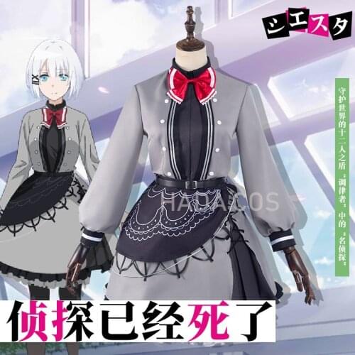 The Detective Is Already Dead Shiesuta Siesta Cosplay Costume Dress Outfits Halloween Carnival Suit Grey Gothic Lolita Dress